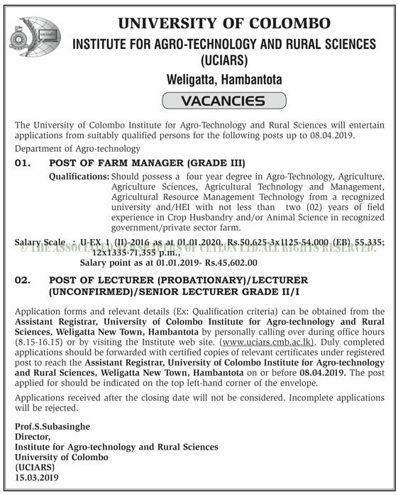 Farm Manager, Senior Lecturer, Lecturer - University of Colombo